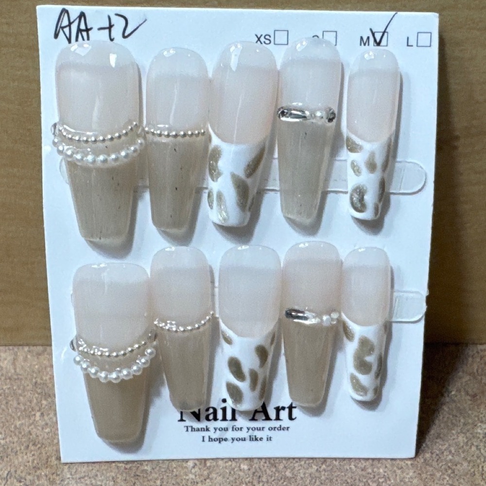 Press On Nails Medium Coffin Neutral Animal Print Pearl Accents‎ 10pc Set